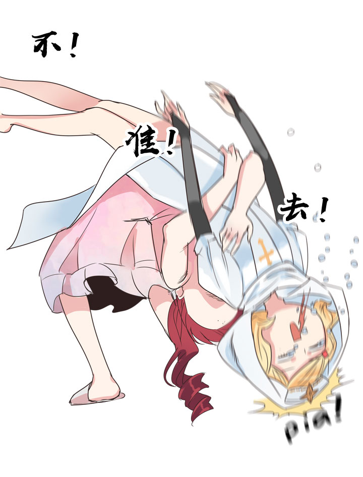 第 34 页