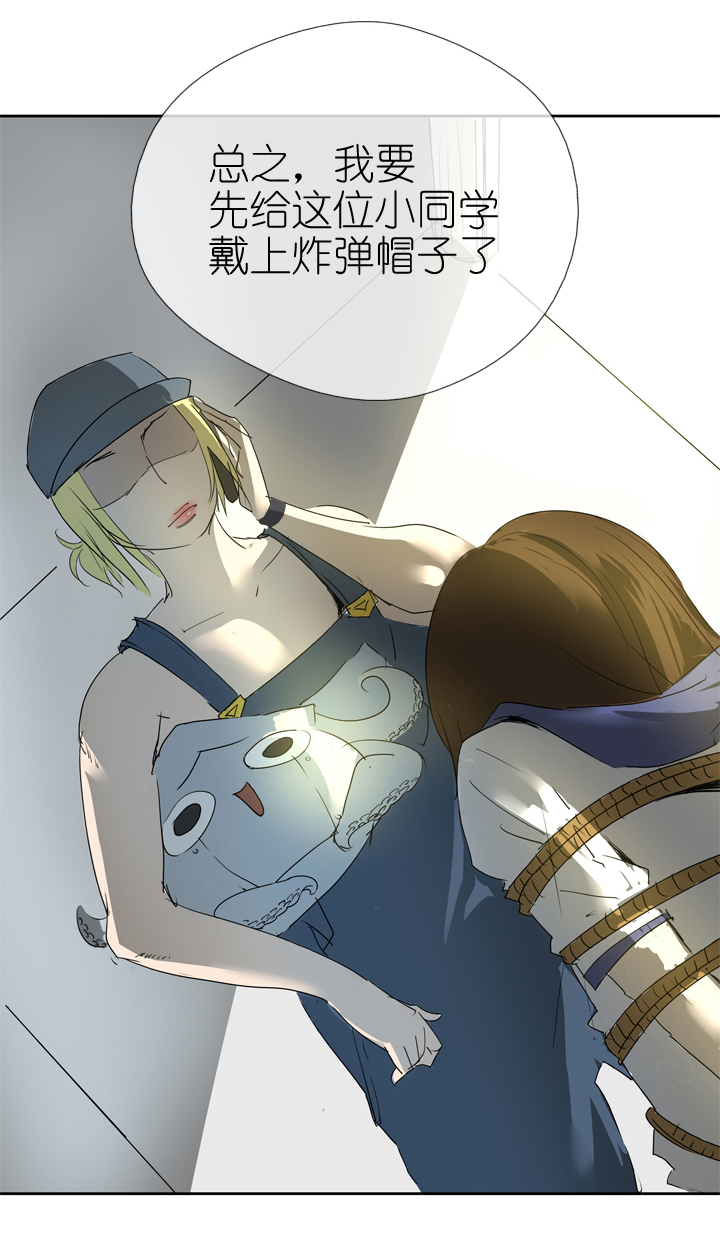 第 24 页
