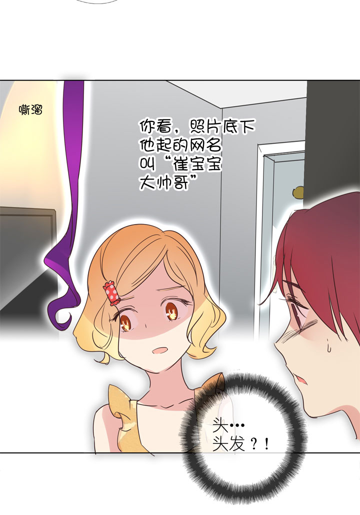 第 30 页