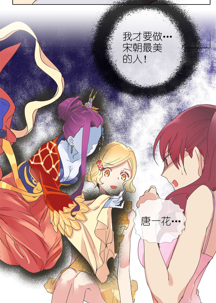 第 33 页