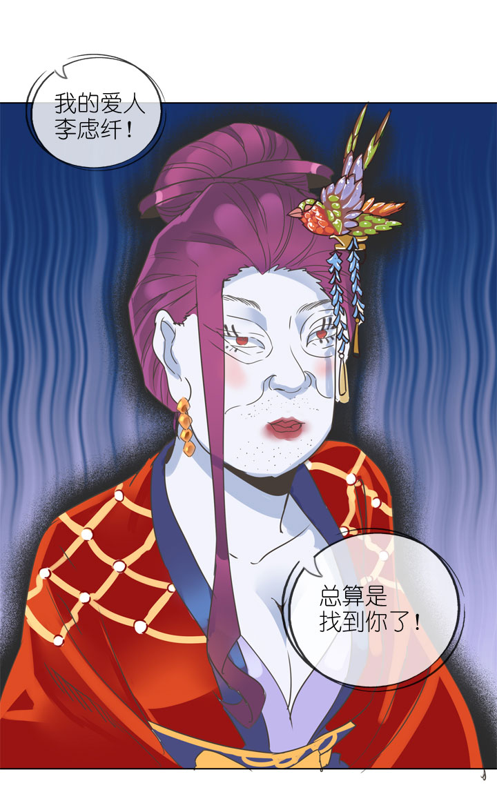 第 34 页