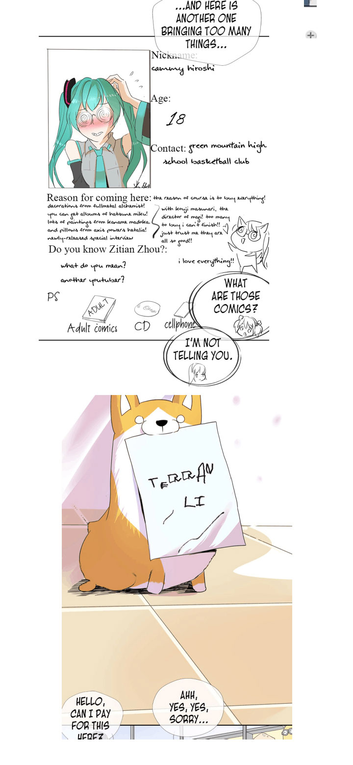 第 37 页