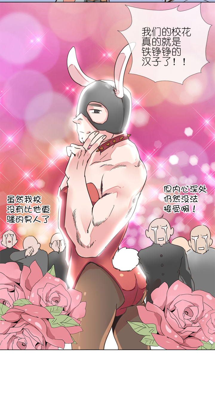 第 36 页