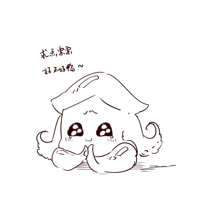 第 41 页