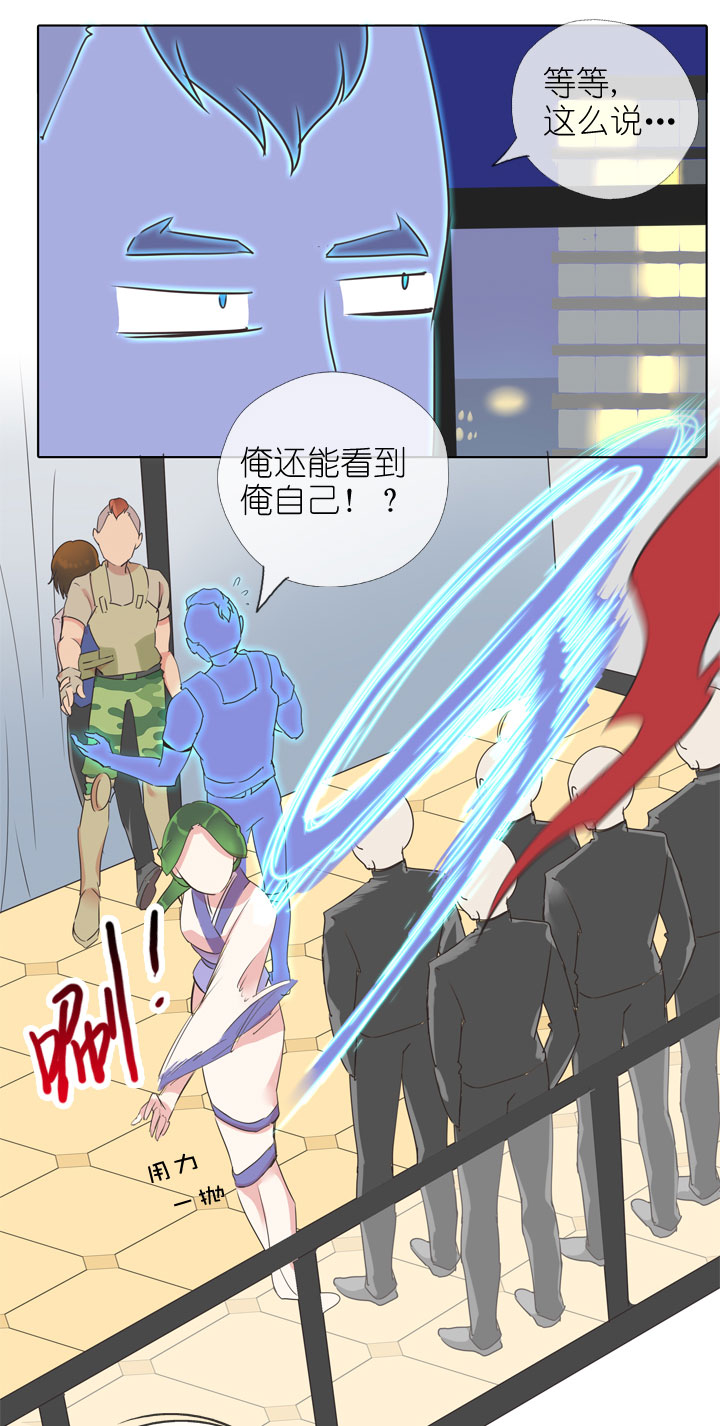 第 30 页