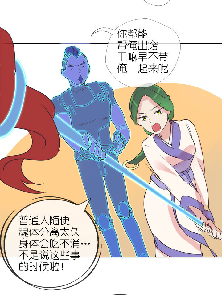 第 32 页