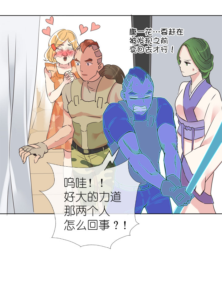 第 34 页