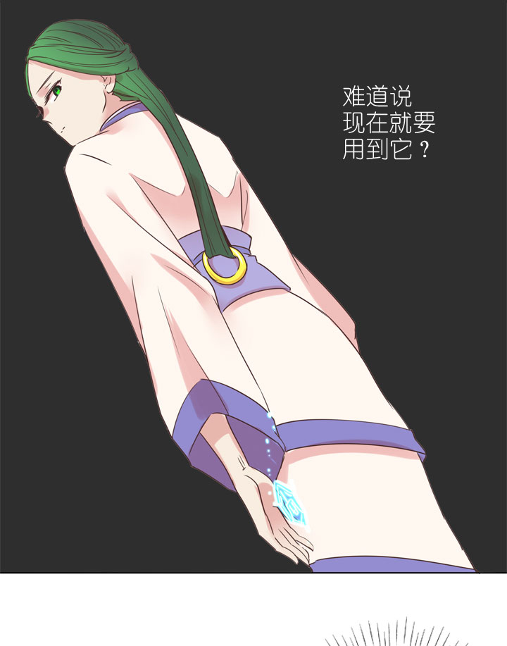 第 25 页
