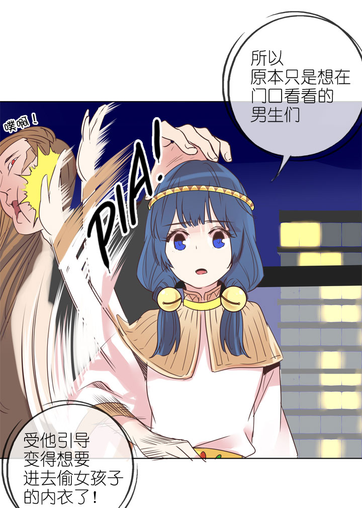 第 35 页