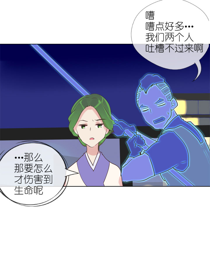 第 37 页