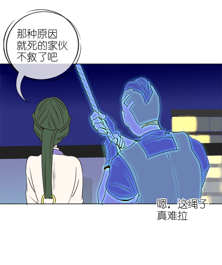 第 40 页