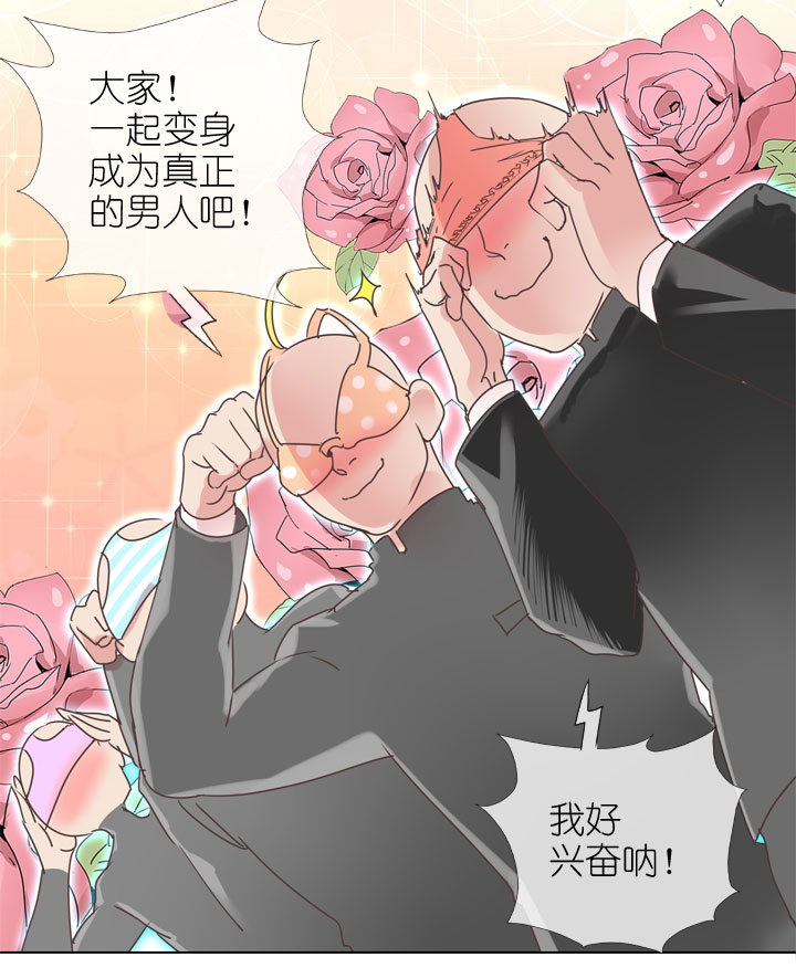 第 39 页
