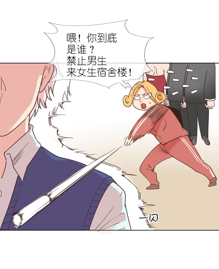 第 25 页