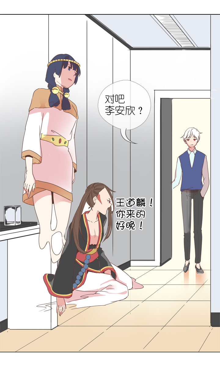 第 29 页