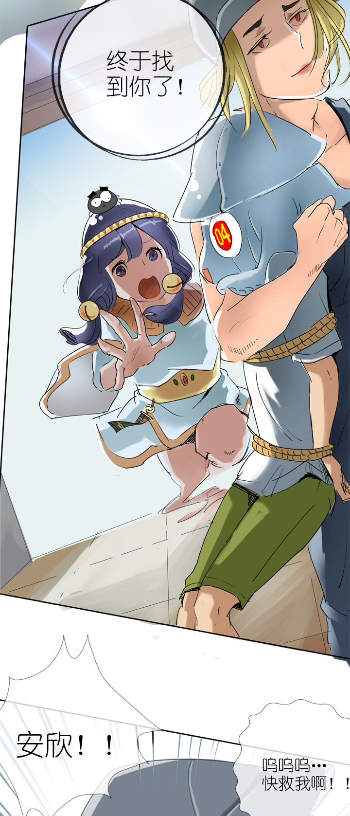 第 16 页