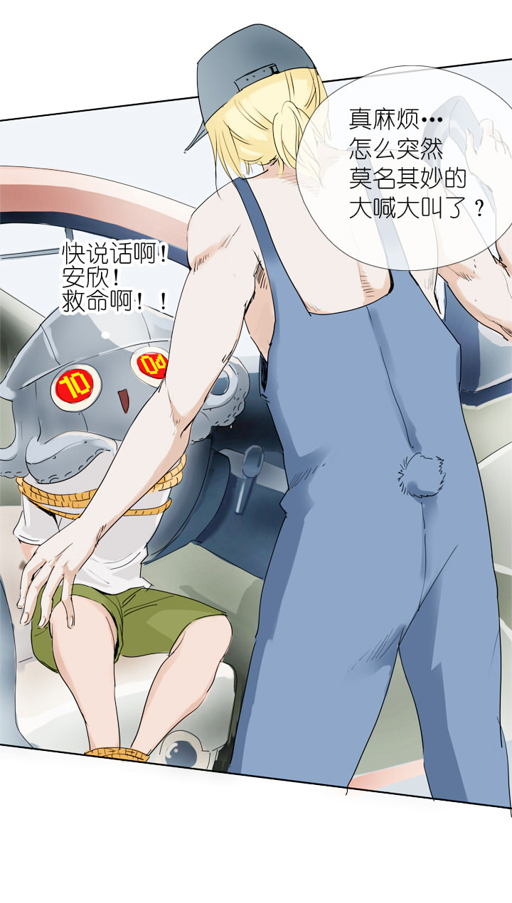 第 22 页