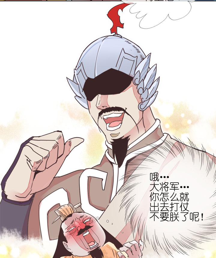 第 38 页
