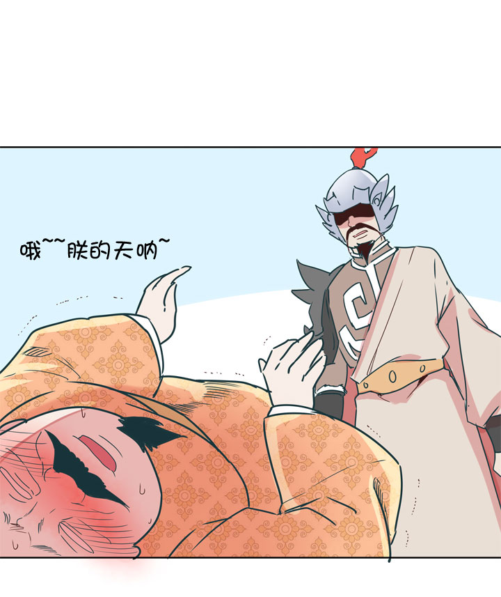 第 25 页