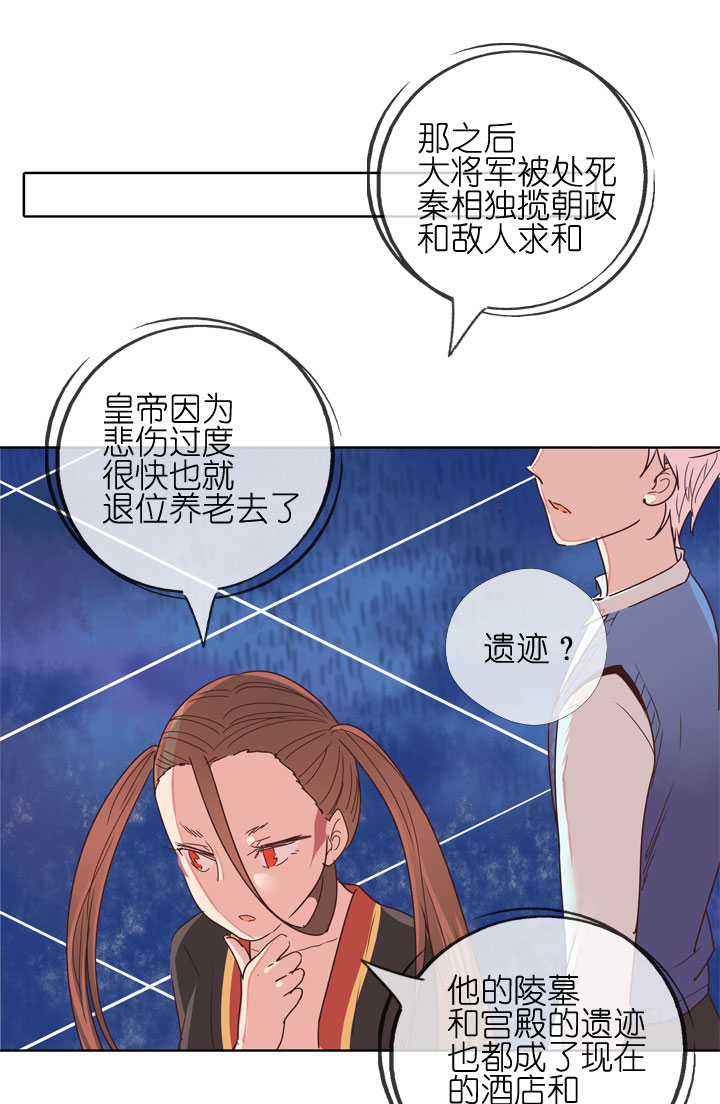 第 39 页