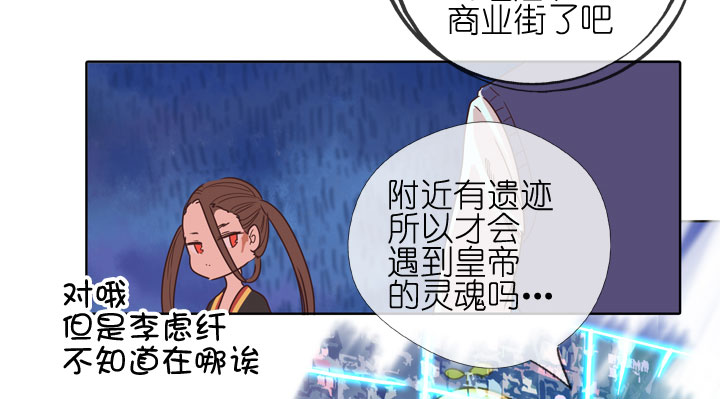 第 40 页
