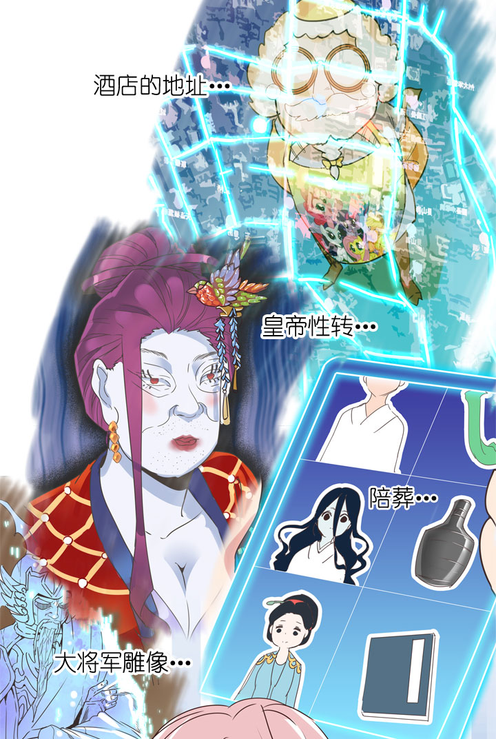 第 41 页