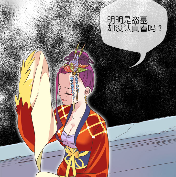 第 35 页