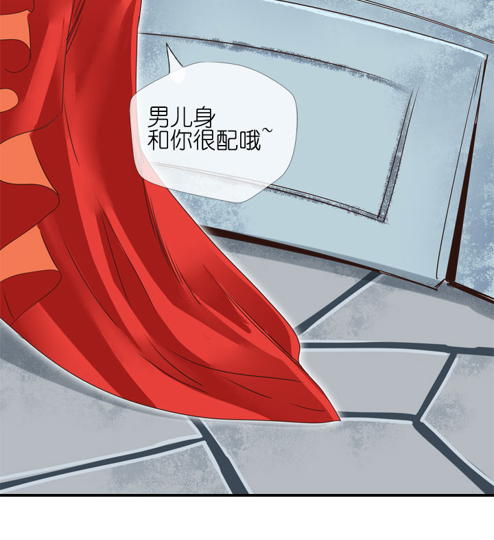 第 40 页