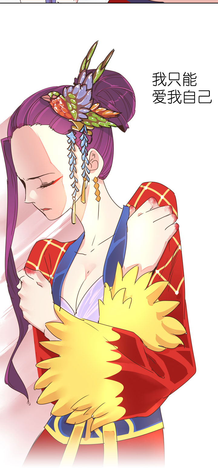 第 33 页