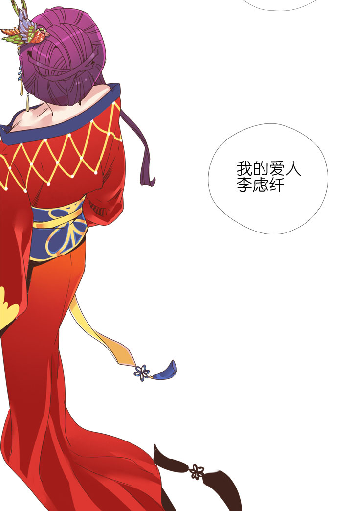 第 35 页