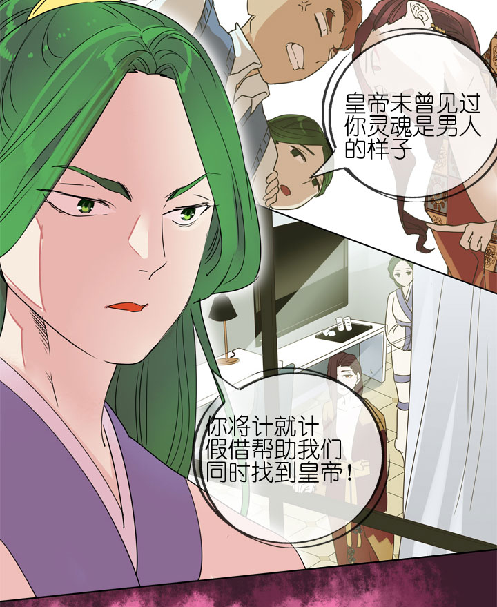 第 15 页