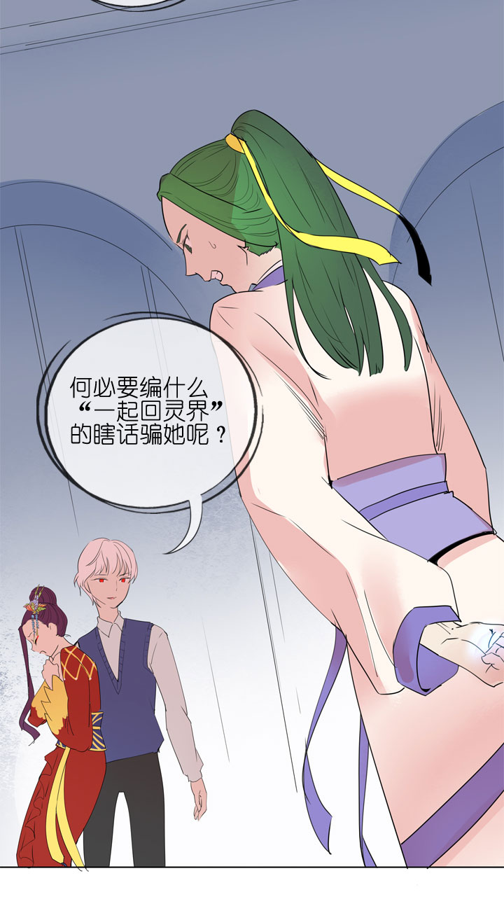 第 37 页