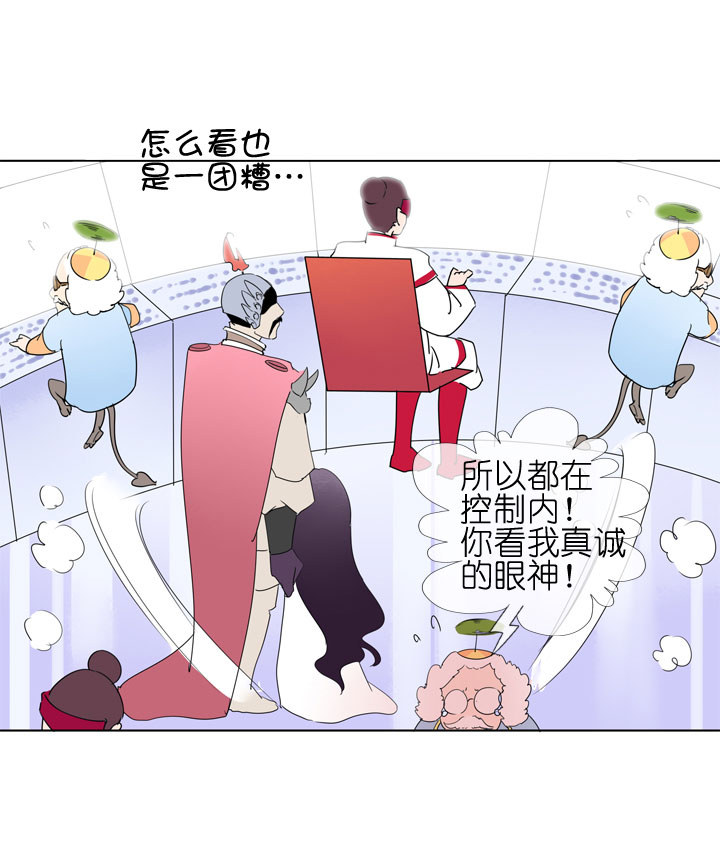 第 40 页
