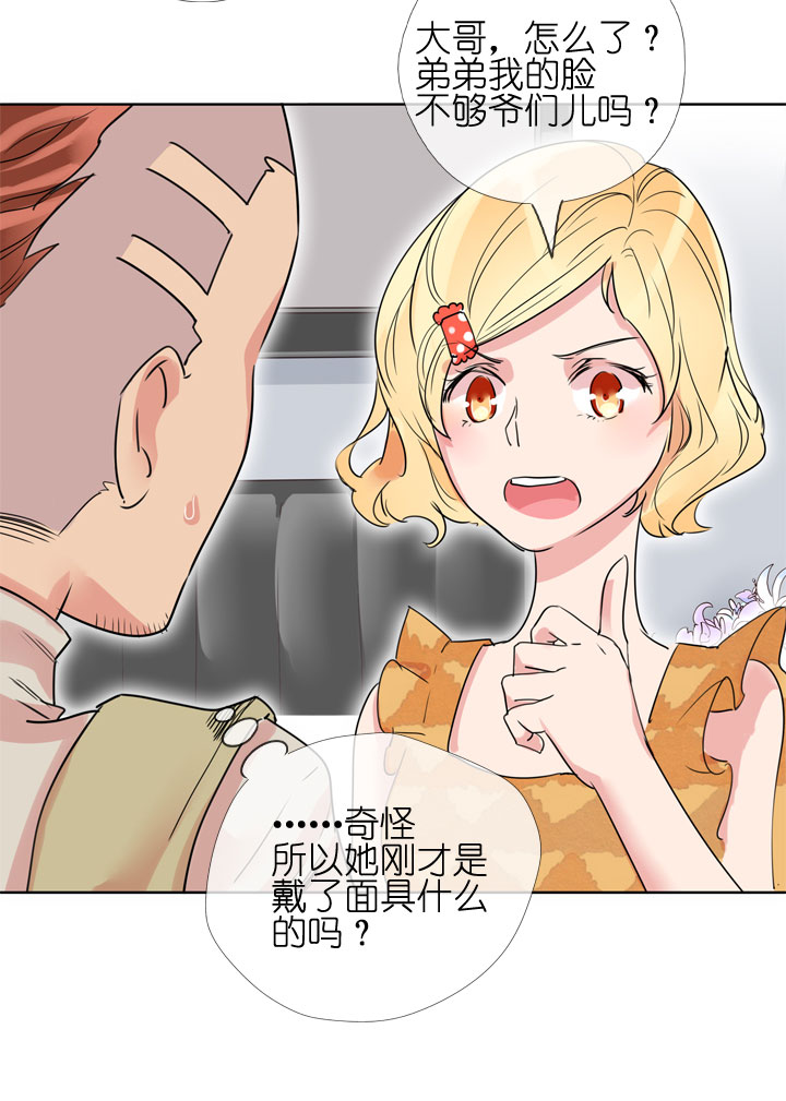 第 35 页