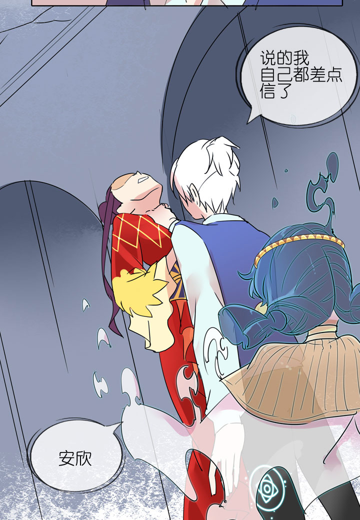 第 25 页