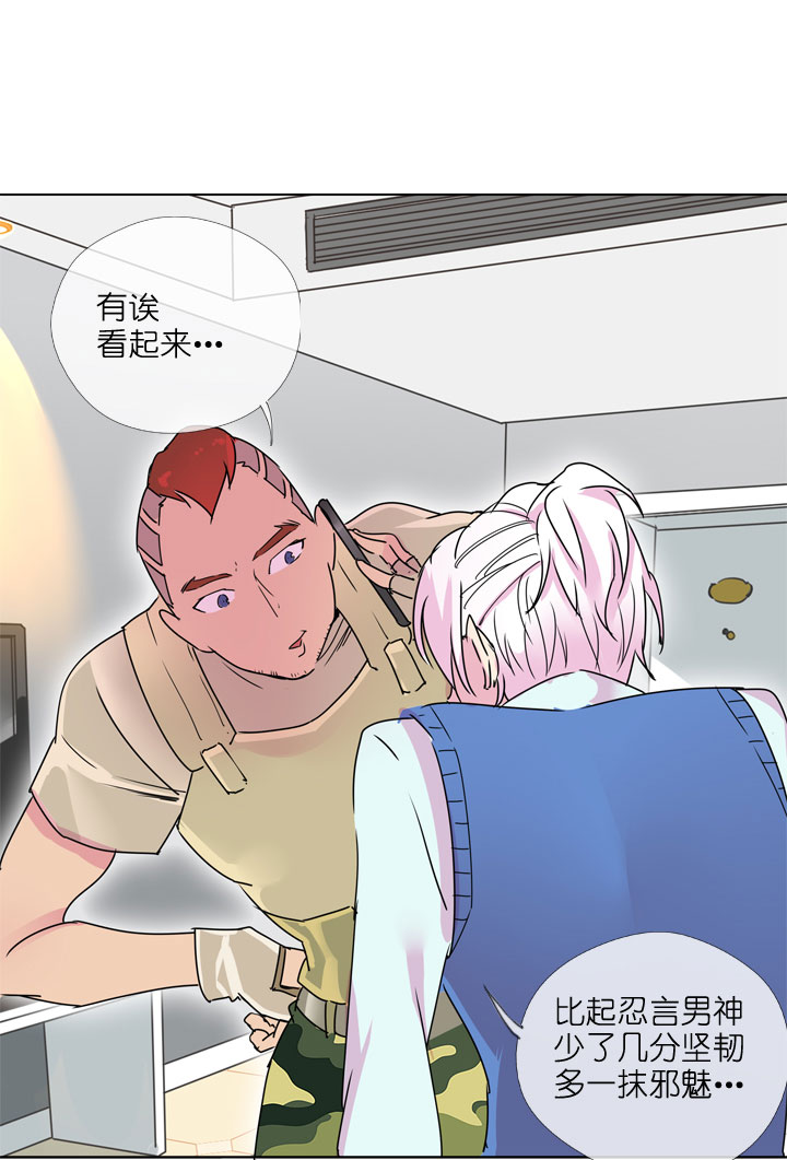第 26 页