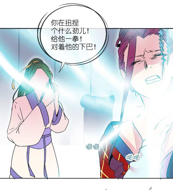 第 31 页