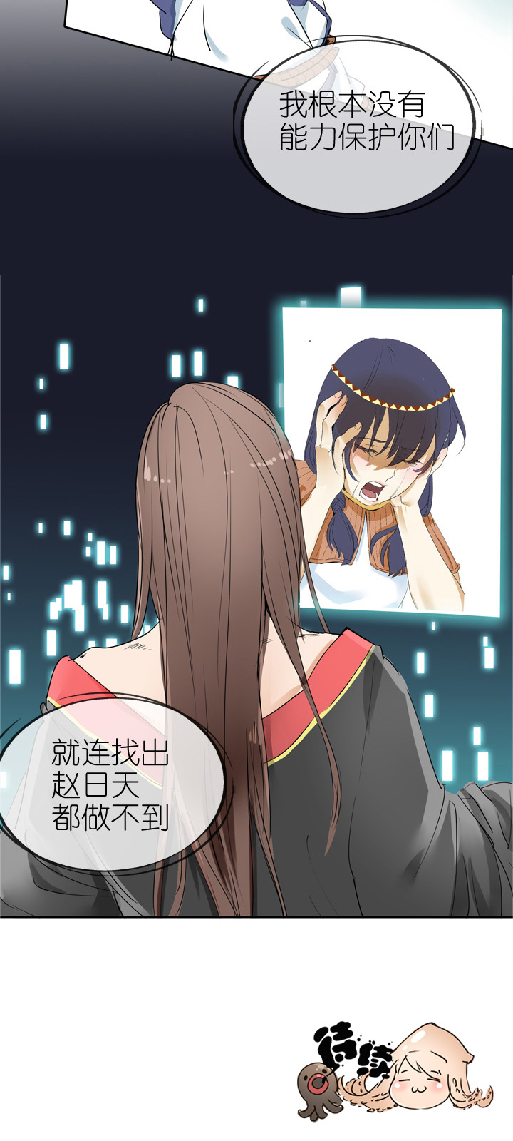 第 32 页