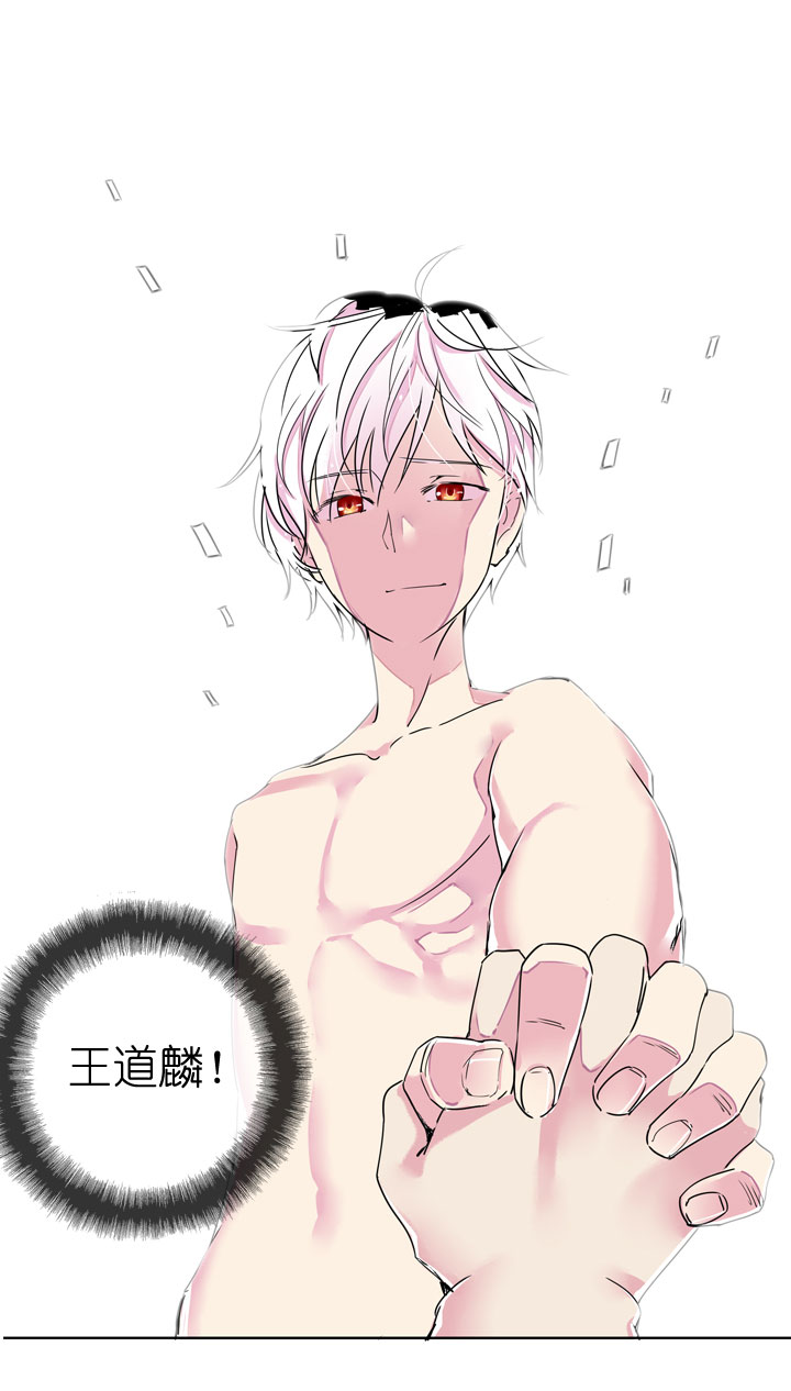第 41 页