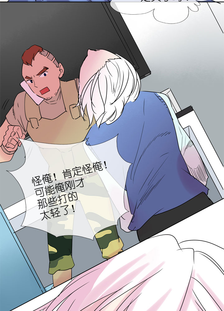 第 33 页