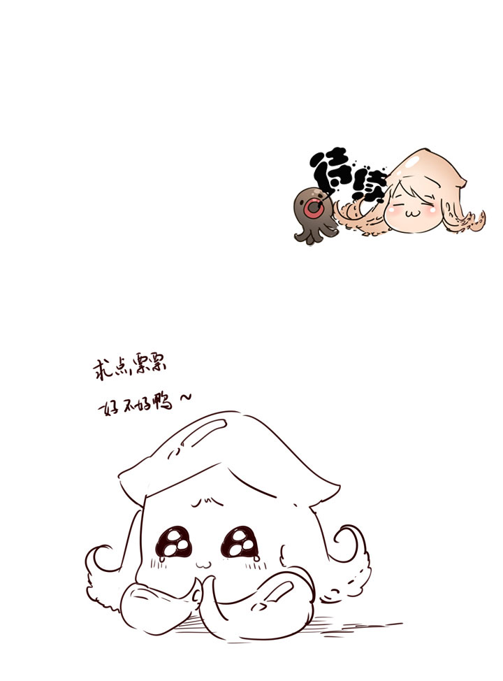第 41 页