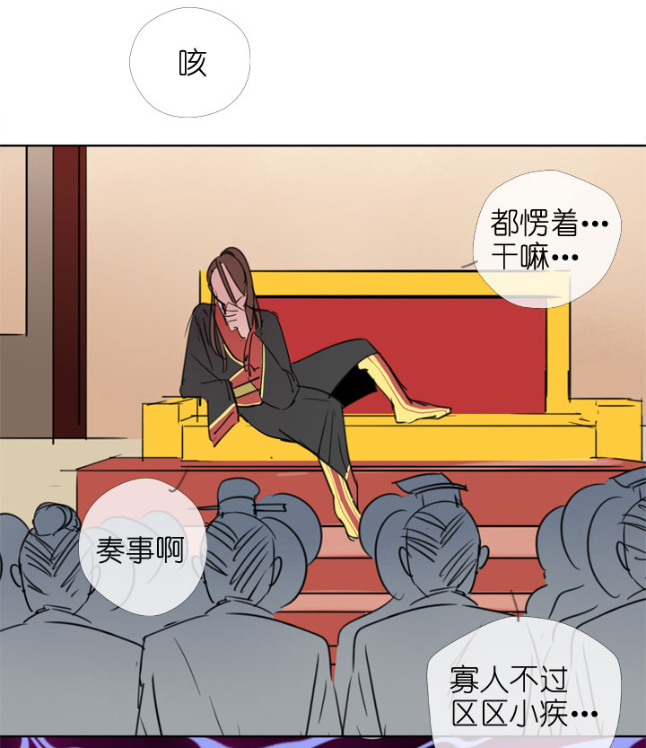 第 32 页