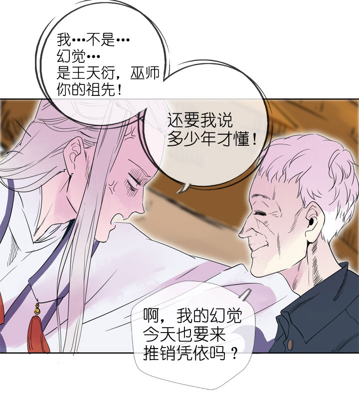 第 34 页