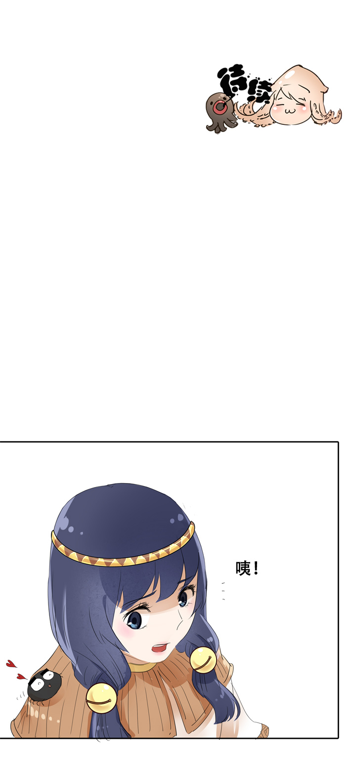 第 27 页