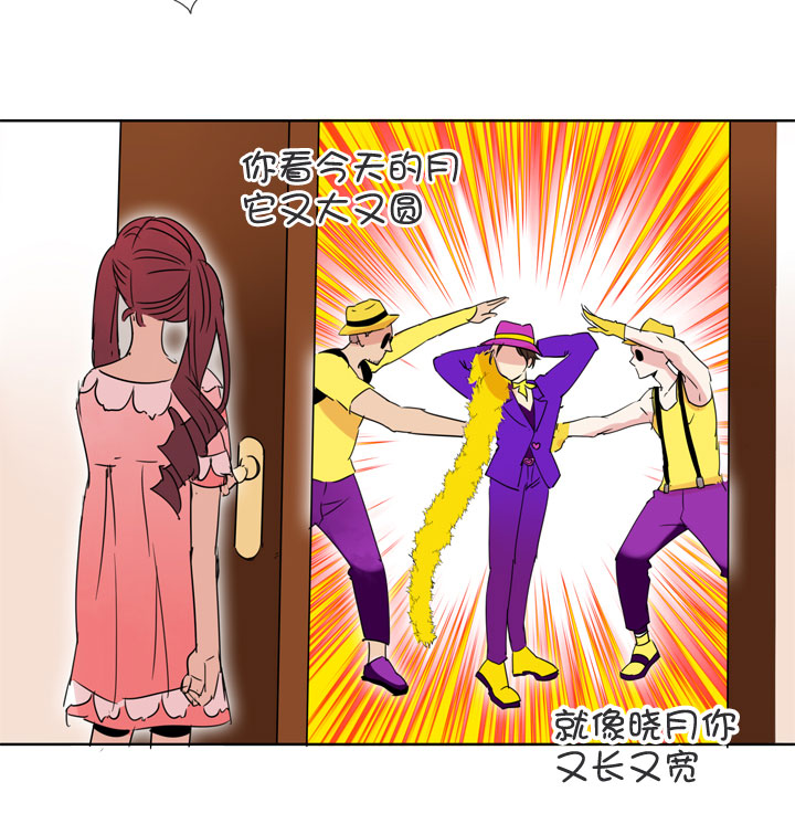 第 33 页