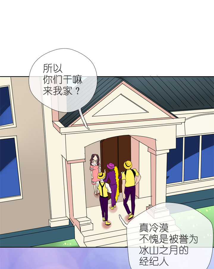 第 36 页