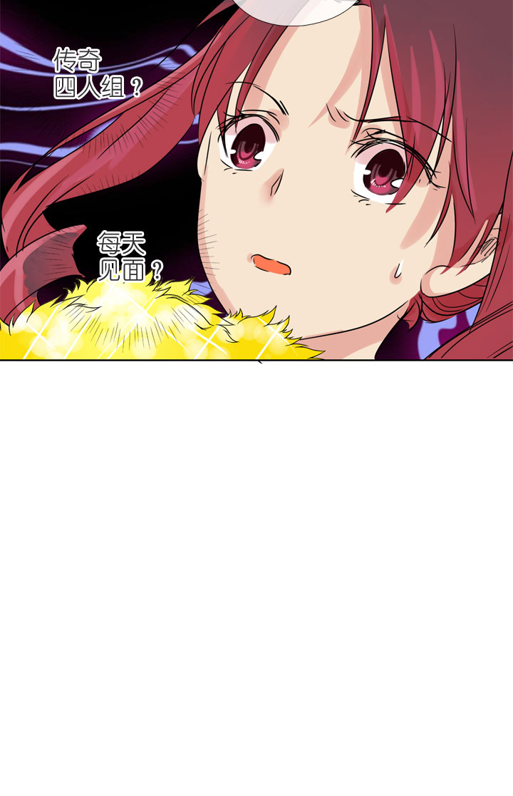 第 38 页