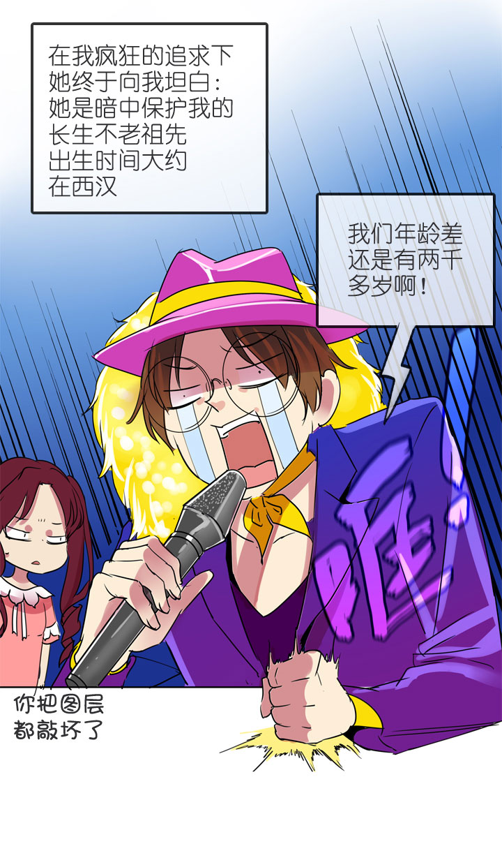 第 33 页