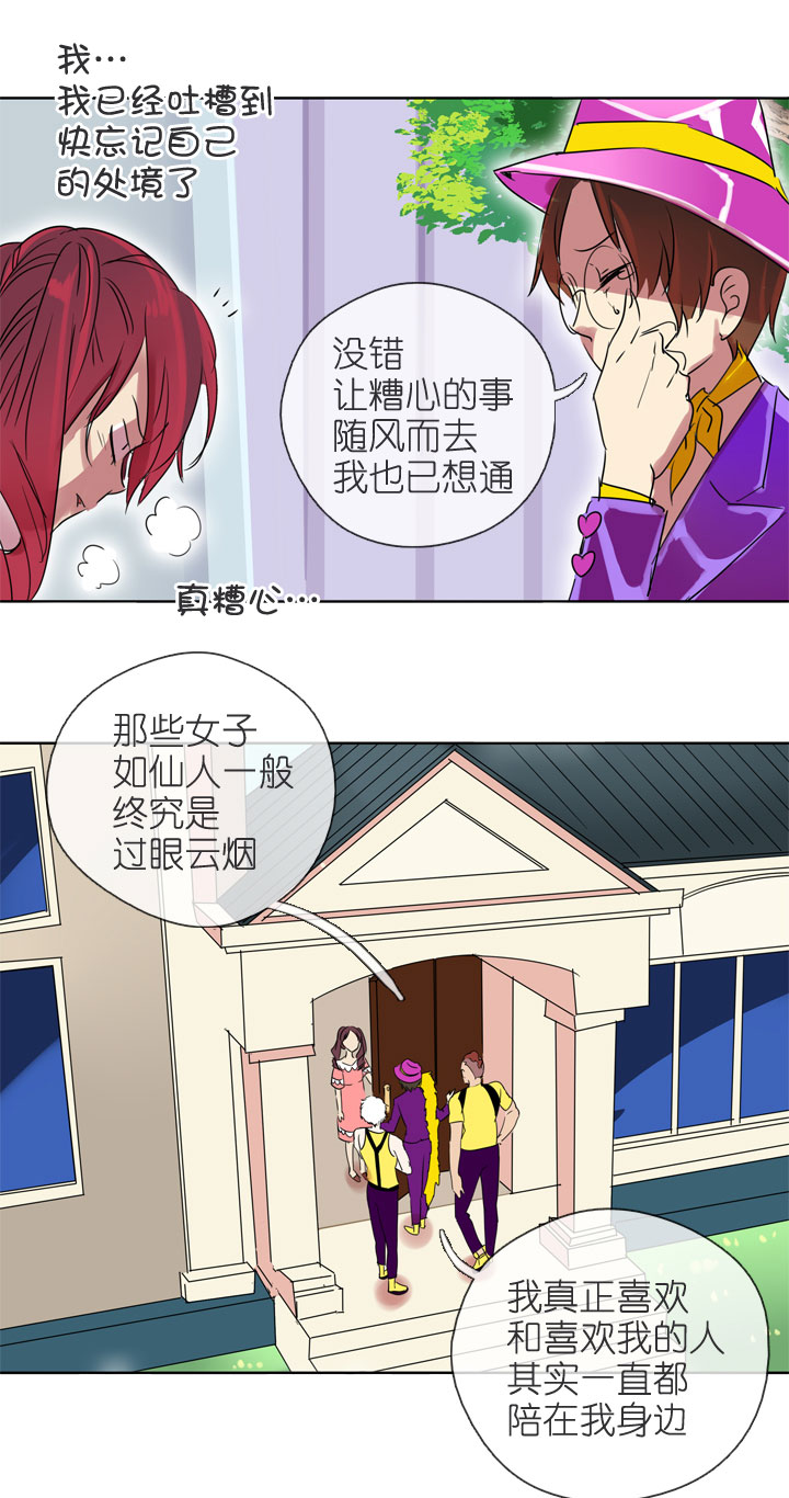 第 39 页
