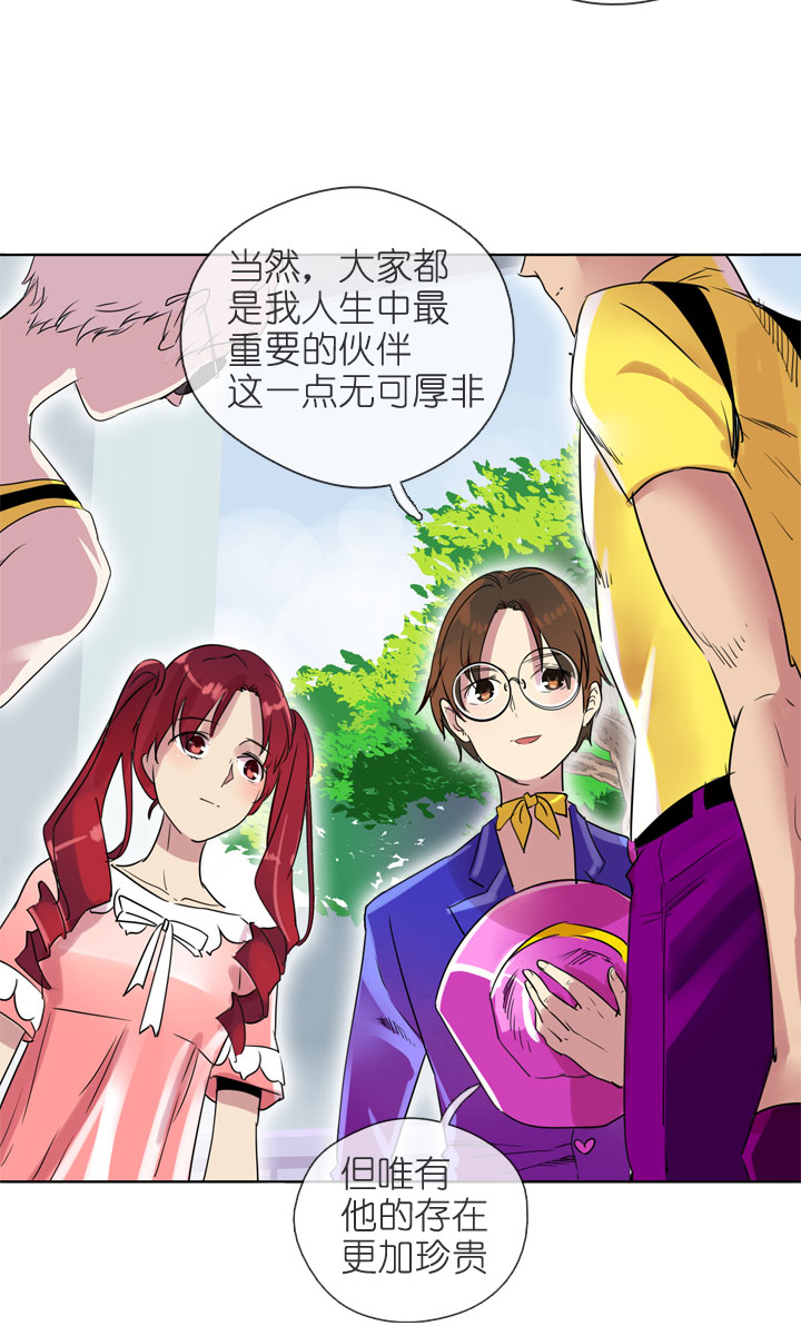 第 40 页