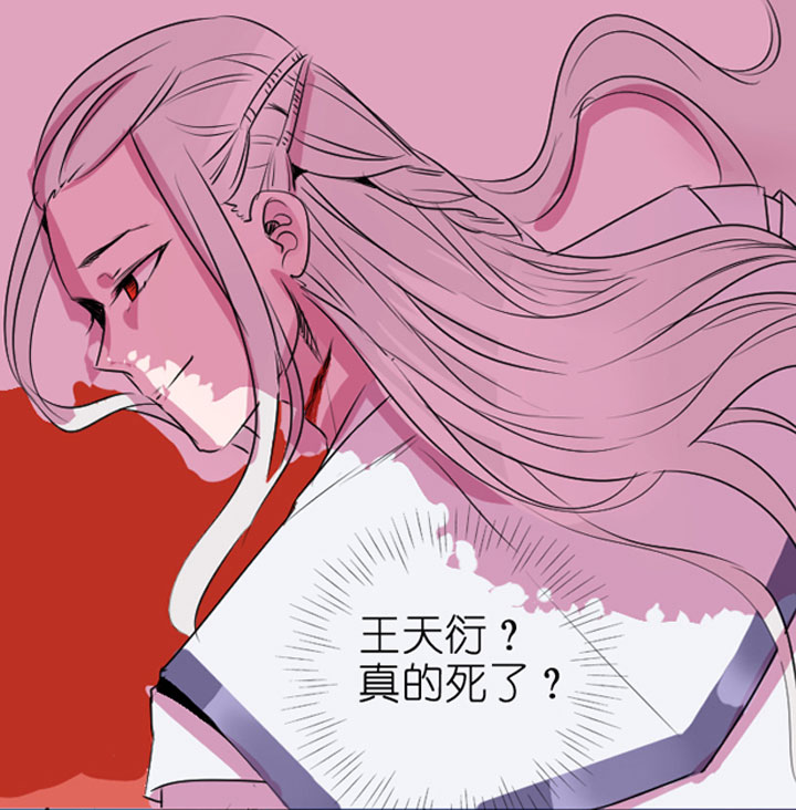 第 39 页